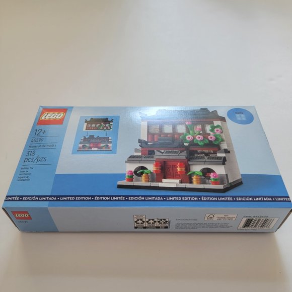 LEGO Houses of the World 4 - brand new sealed 40599 - Picture 2 of 7